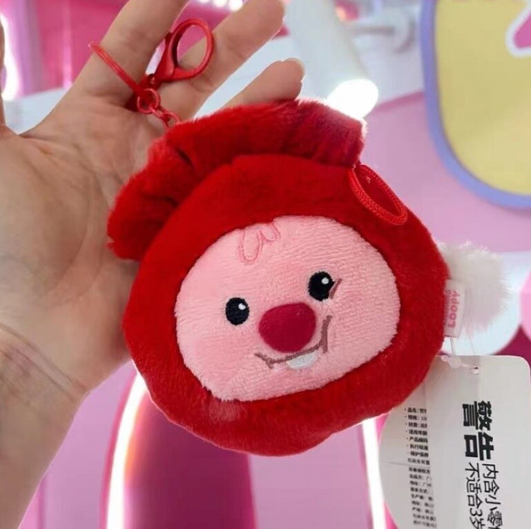 LOOPY New Year Lucky Bag Keychain – Shanghai Pop-Up Store Series by THE GREEN PARTY