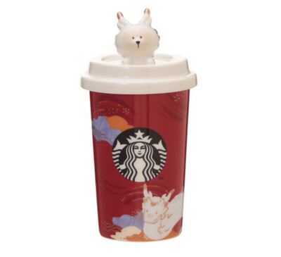 Starbucks星巴克日本龙年系列 陶瓷带盖杯