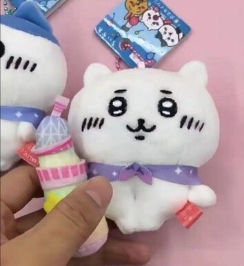 Chiikawa彩虹塔系列挂件 吉伊 / Chii Rainbow Tower Series Charm By CHIIKAWA