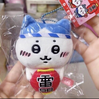 Chiikawa Kaminarimon Series Charm – Hachiware (Asakusa Kaminarimon Limited Edition)