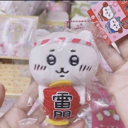 Chiikawa Kaminarimon Series Charm – Chii (Asakusa Kaminarimon Limited Edition)