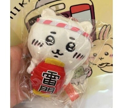 Chiikawa雷门系列挂件 吉伊 / Chii Kaminarimon Series Charm By CHIIKAWA