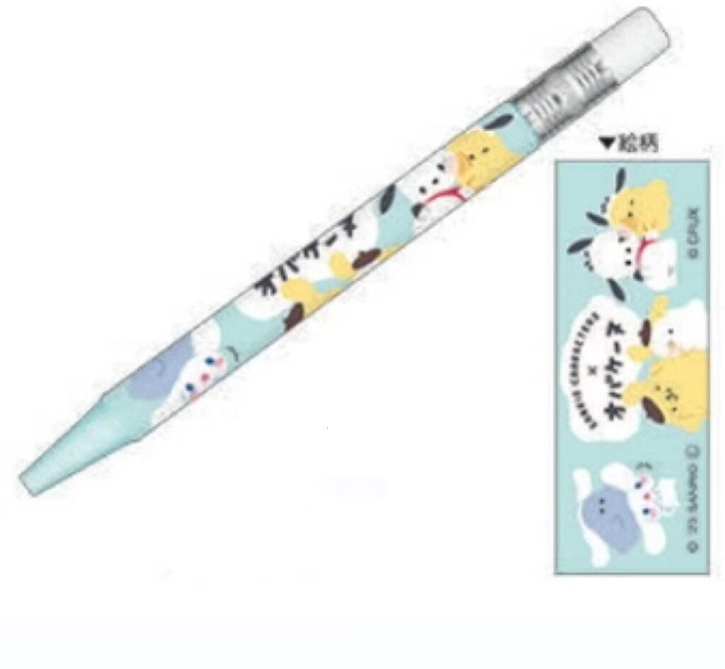 sanrio三丽鸥 X CRUX联名 自动铅笔 绿色 / Green Mechanical Pencil By SANRIO x CRUX