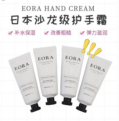 EORA  EGF moist hand cream 30g lavender