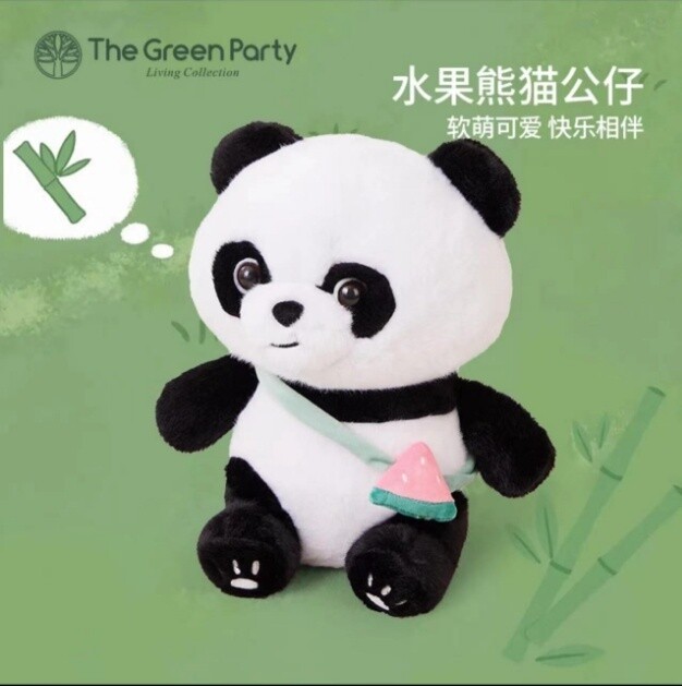 GREEN PARTY X 熊猫系列 西瓜熊猫公仔
