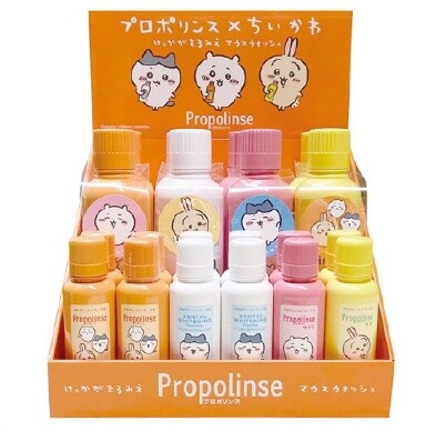 PROPOLINSE x CHIIKAWA Mouth Rinse, 10 Styles (150ml / 600ml)