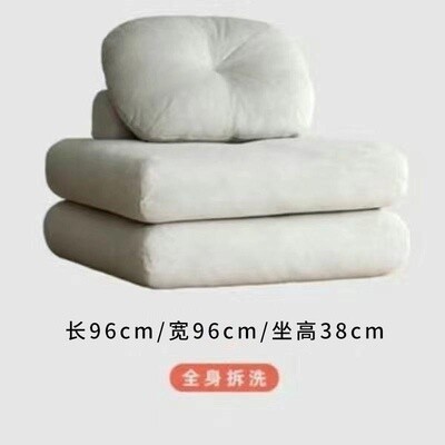 【预定】麻薯糯米团子懒人单人沙发 可组合沙发床 / 【Pre-Order】Mochi Ottomans Reclining Sofa