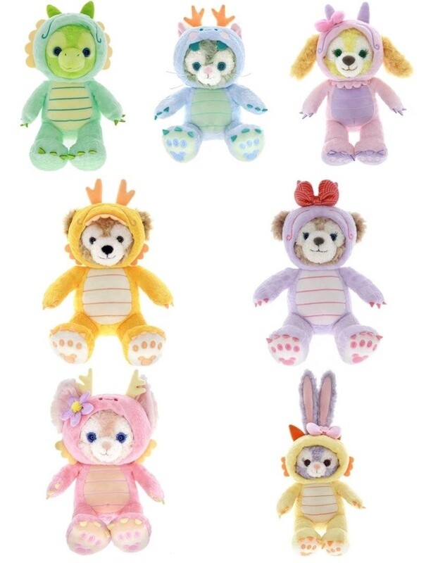 Gelatoni 2024 Dragon Baby Series SS Size Plush by Hong Kong Disneyland