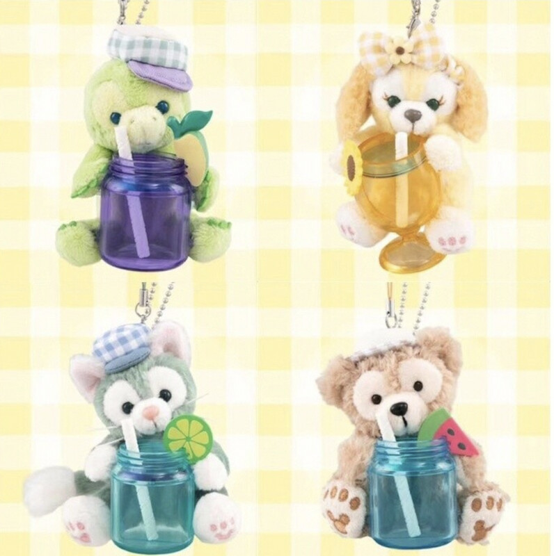 Olu Summer Sitting Plush Keychain