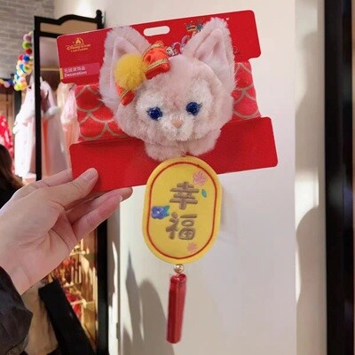上迪新春系列窗帘扣 玲娜贝儿