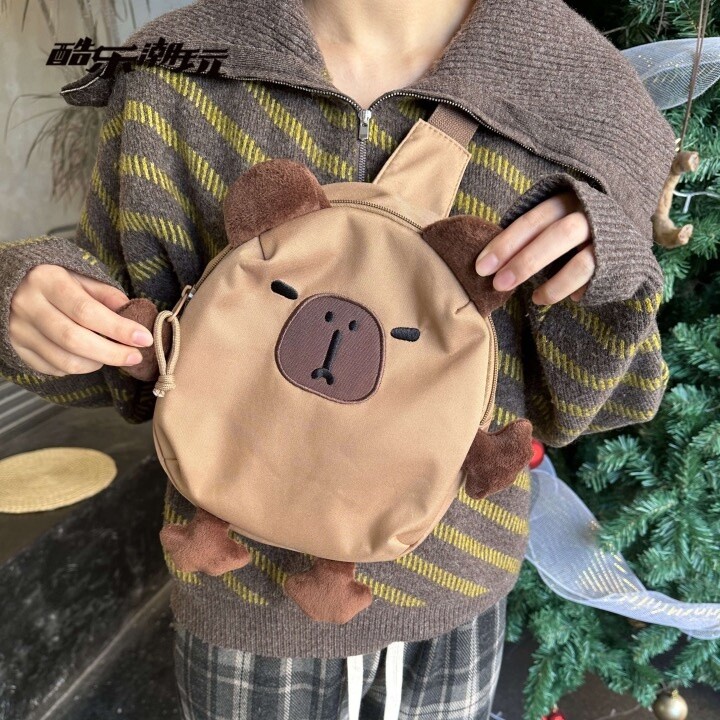 Capybara Brown Chest Bag by GREEN PARTY