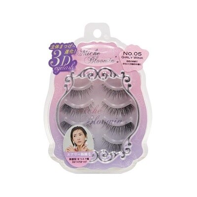 Miche Bloomin假睫毛 / Miche Bloomin False Eyelashes