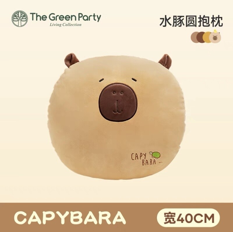 CAPYBARA卡皮巴拉 憨憨水豚靠枕 圆形款