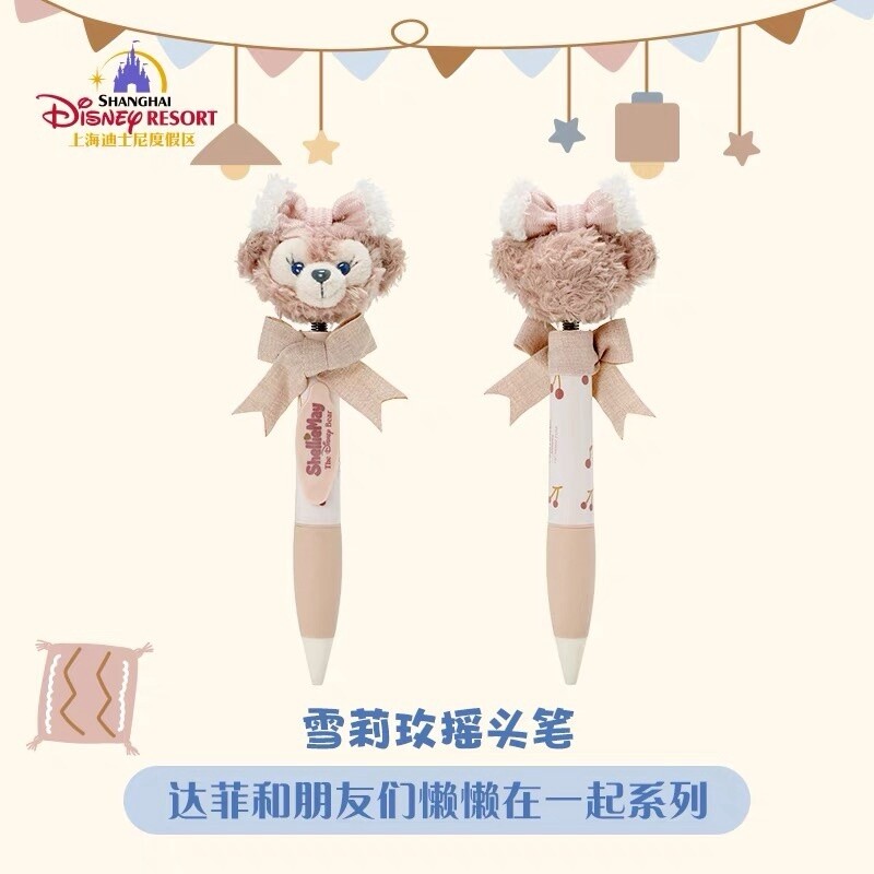 上迪懒懒可爱系列摇摇乐大头圆珠笔 雪莉玫