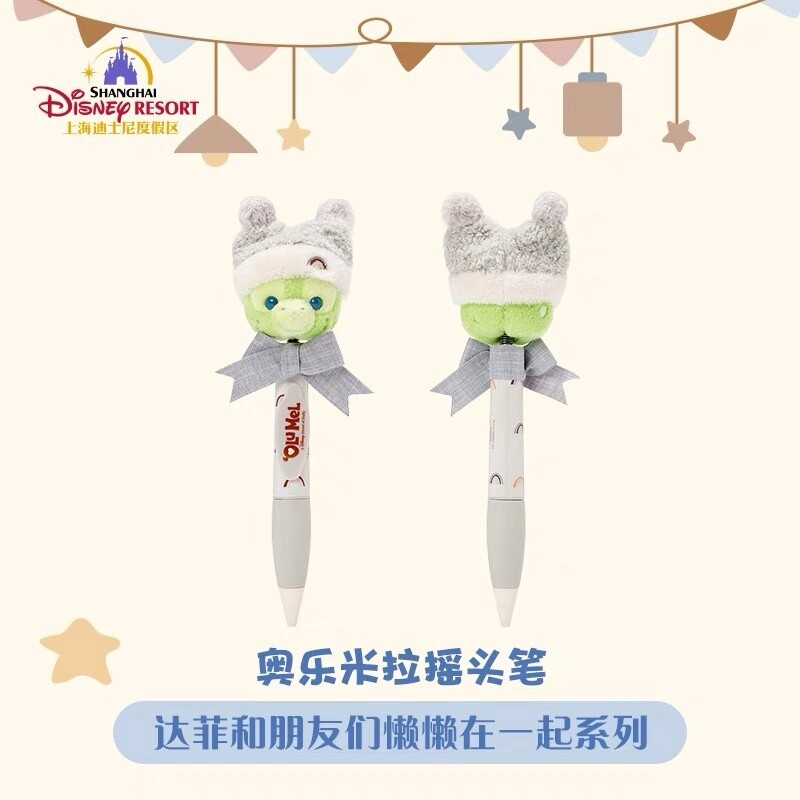 Olu Mel Lazy Series Bobblehead Pen