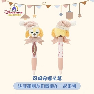 上迪懒懒可爱系列摇摇乐大头圆珠笔 饼饼