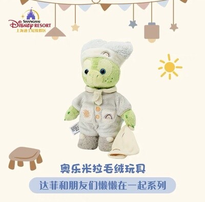 上迪懒懒可爱系列公仔 Olu