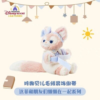 上迪懒懒可爱系列窗帘扣毛绒绑带 玲娜贝儿