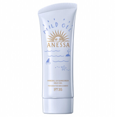 【新品上架】Anessa安耐晒敏感肌防晒啫喱 90g
