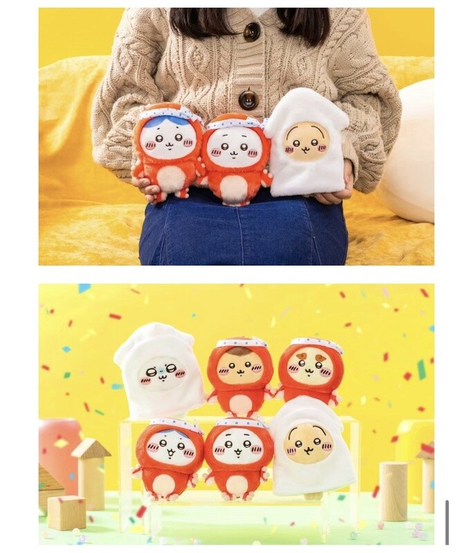 Chiikawa Squid Ichiban Kuji Prize - 11 Styles, Open Box