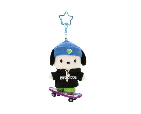 Sanrio Pochacco Skateboard Keychain Charm