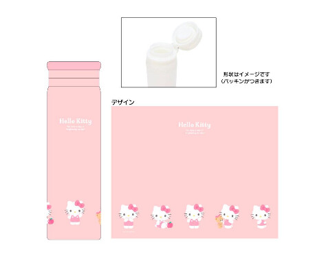 【新品】 Sanrio三丽鸥保温杯L号 HelloKitty