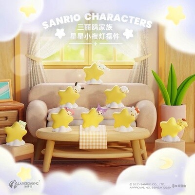 Sanrio三丽鸥家族星星小夜灯 帕恰狗