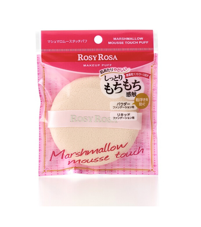 ROSY ROSA 圆形粉扑 1个入