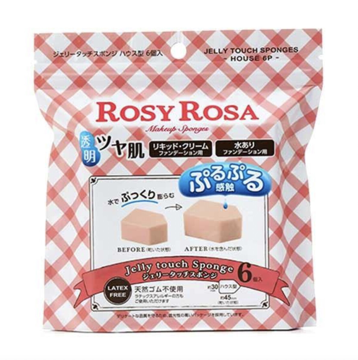 ROSY ROSA 果冻感吸水化妆海棉/粉扑 五角6枚装