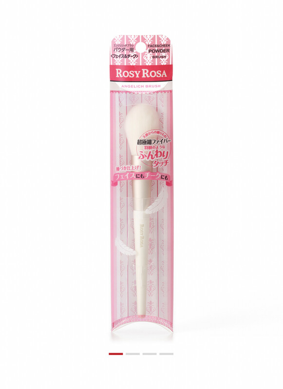 ROSY ROSA Face &amp; Blush Brush