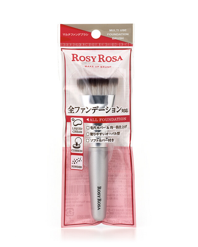 ROSY ROSA Flat Top Foundation Brush