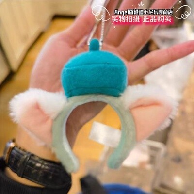 港迪发箍挂件 托尼 / Gelatoni Headband Charm By HKDL