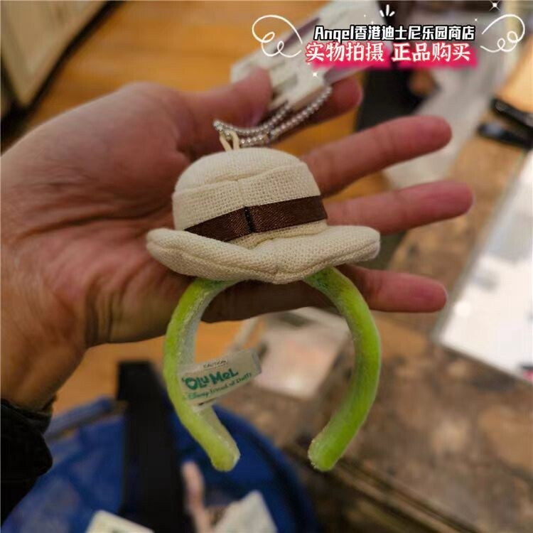 Olu Mel Headband Charm by Hong Kong Disneyland