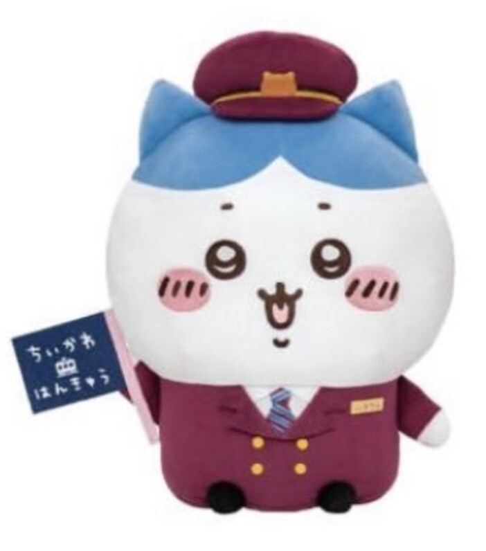 Chiikawa Hachi Hankyu Train Series L Size Plush - Hachi