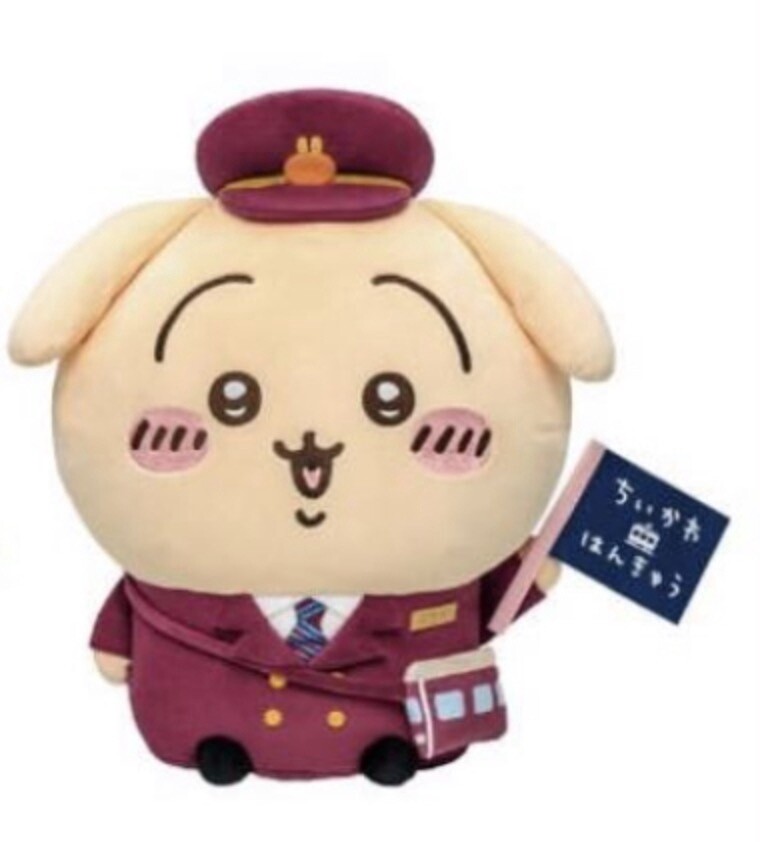 【新品上架】Chiikawa阪急电车系列公仔 乌萨奇