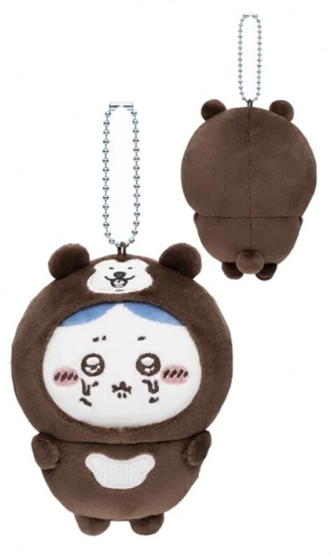 Chiikawa Hachi Whiny Sun Bear Series Charm
