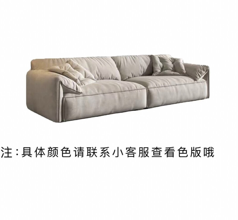 Elephant Ear Sofa - Widened Upgrade in 15 Styles