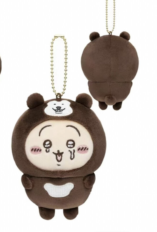 Chiikawa Usagi Whiny Sun Bear Series Charm