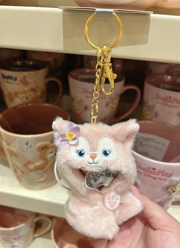 Linabell Cape Keychain
