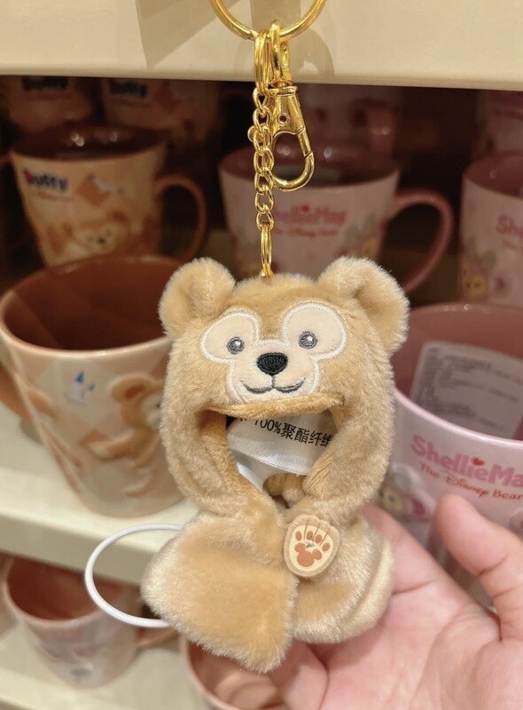 Duffy Cape Keychain – Shanghai Disney