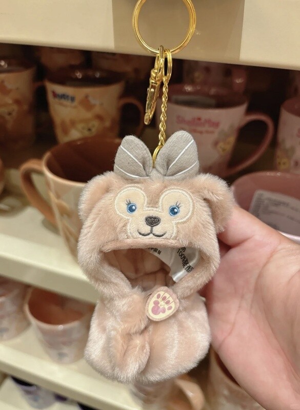 ShellieMay Cape Keychain