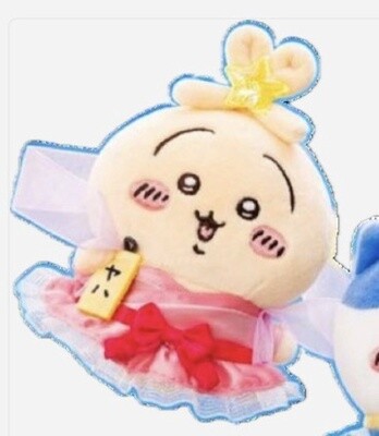 【新品】Chiikawa 七夕系列 乌萨奇 / Usagi Chinese Valentine's Day Series Charm By CHIIKAWA