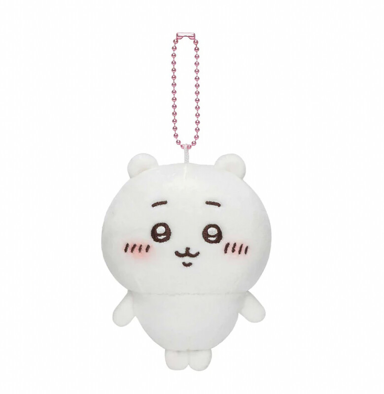 Chiikawa Chii Discontinued Small Feet Series Charm
