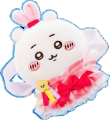 【新品】Chiikawa 七夕系列 吉伊 / Chii Chinese Valentine's Day Series Charm By CHIIKAWA