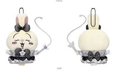 【新品上架】Chiikawa暗黑魔法少女系列挂件 乌萨奇 / Usagi Dark Magical Girl Series Charm By CHIIKAWA