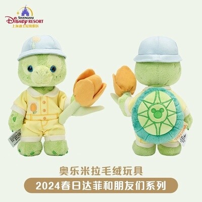 上迪24年春日系列公仔 Olu