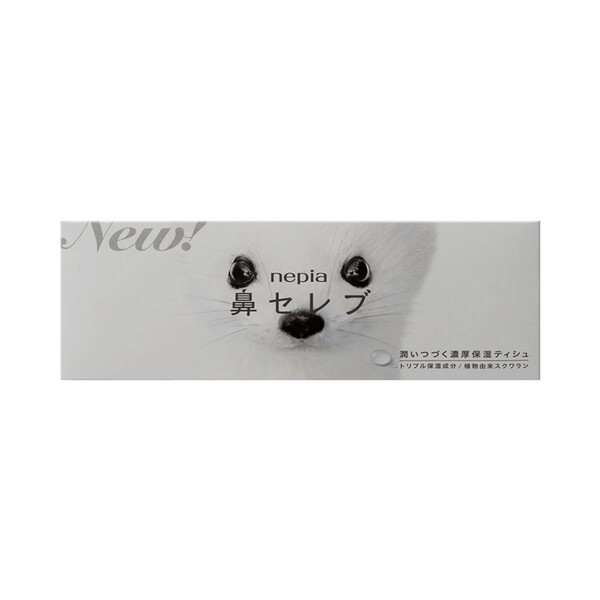 【新品上架】NEPIA 鼻敏感用纸巾 200組 / Nepia Nasal Care Tissues