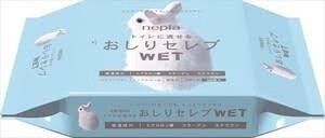 【新品上架】NEPIA 湿厕纸替换装 60枚入 / Nepia Flushable Wet Wipes Refill