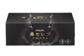 【新品上架】NEPIA 三层保湿纸抽 黑色 390枚 / Nepia Black Premium 3-Ply Lotion Tissues