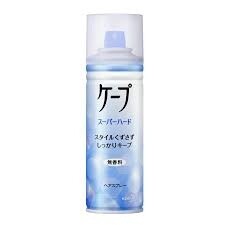 【新品上架】花王KAO 定型喷雾135g 无香型 / KAO Unscented Hair Styling Spray 135g
